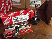 Лампа ксеноновая D4S Toyota (90981-20024)