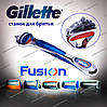 Gillette Fusion Proglide Power 16 шт. + верстат для гоління Fusion оригінал, Німеччина, фото 8