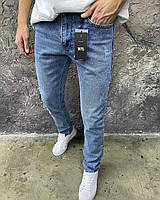 Чоловічі сині джинси з потертостями, турецькі класичні джинсові штани весна осінь
