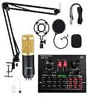 Набор микрофон+стойка+фильтры+внешняя звуковая карта V8XPRO