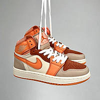 Кроссовки женские Nike Air Jordan 1 High Orange оранжевые найк аир джордан высокие осень весна