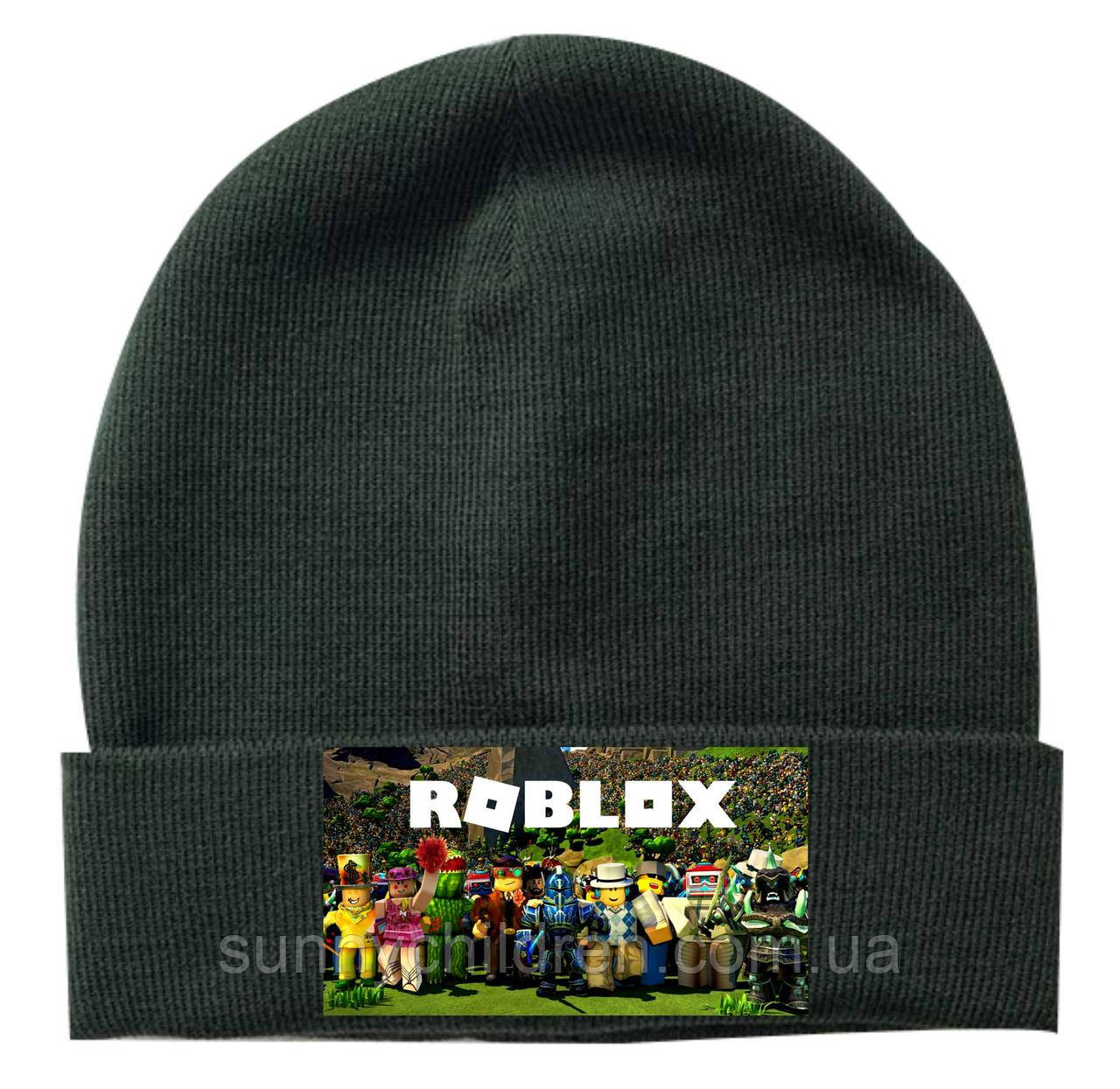 Шапка Роблокс зима-осінь 52-56 см / Мерч Roblox