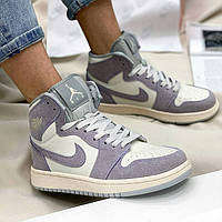 Кроссовки Nike Air Jordan 1 Grey серые женские найк аир джордан демисезонные повседневные