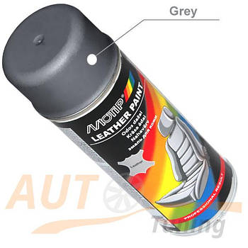 MOTIP – Эмаль для кожи LEATHER PAINT, 200 ml, Grey