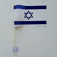 Прапорець (прапорець) Ізраїля в машину з присоском, поліестер, 14 х 23 см.