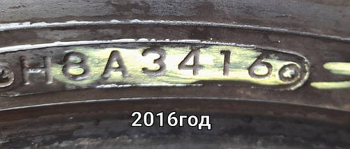 Шины б у 225/55R19 TOYO PROXES R36 лето, фото 5