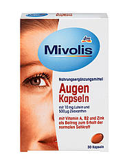 Вітамінний комплекс для очей Mivolis Augen Kapseln (30 капс.)
