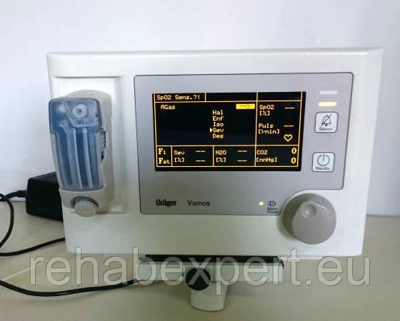 Монітор Наркозних Газів Drager Vamos, фото 1