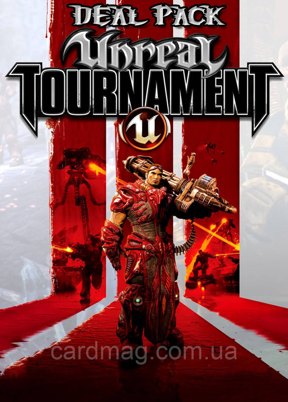 Unreal Deal Pack (1 + 2 + 3 + 2004 + Tournament) Ключ Steam для ПК