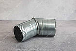 Коліно для водостічної труби з оцинкованої сталі 0,5 мм Ф 100 45 градусів, фото 3