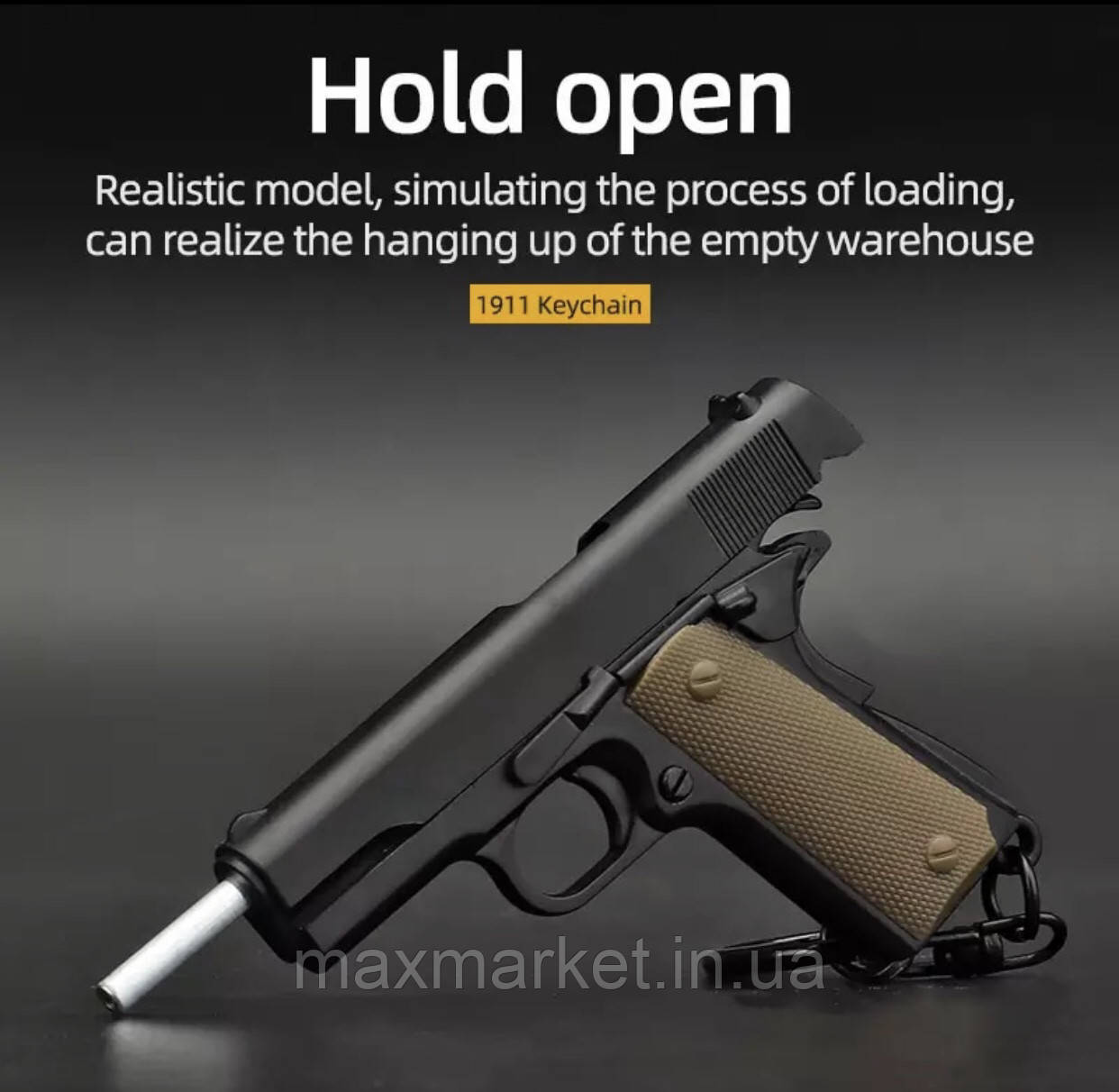 Брелок для ключів пістолет COLT 1911 зі знімним магазином Кольт, фото 1