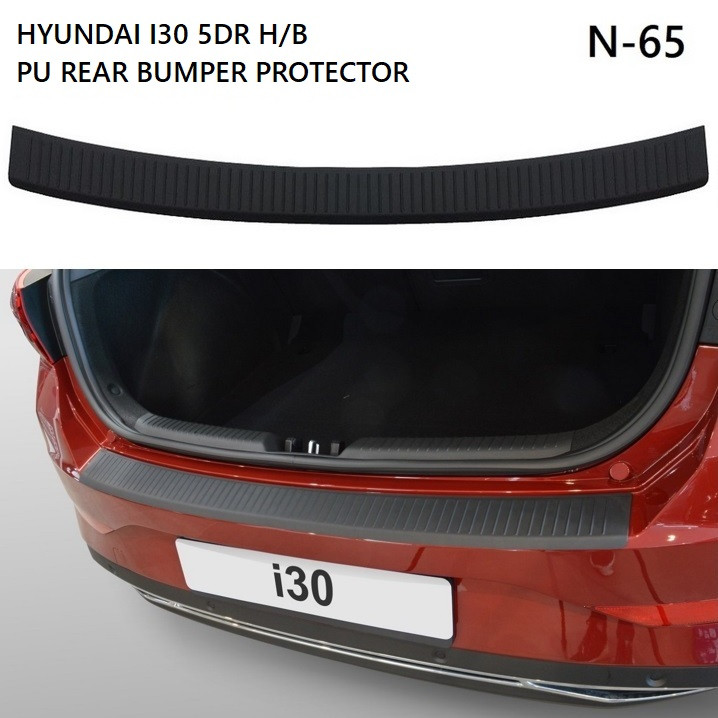 Захисна накладка на задній бампер для Hyundai i30 PD 5-дв. хетчбек рестайл. 2020+