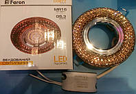 Декоративный встраиваемый светильник с LED подсветкой Feron CD877 MR-16 (4000K) хром-коричневый