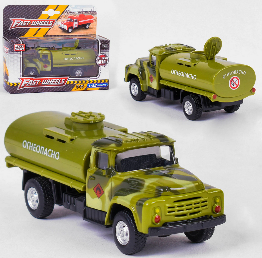 Машина інерційна Play Smart Бензовоз ЗІЛ