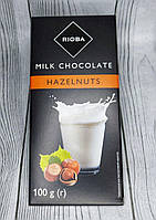 Шоколад Rioba 100г. Milk Chocolate, Hazelnuts Бельгия