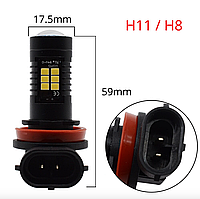 Автолампа LED H11 H9 H8 12V 6000K 21smd лед н8 н11 светодиодная противотуманка PGJ19