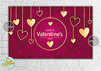 Плакат на 14 февраля/День святого Валентина "Пурпурный фон, золотые сердечки" 120х75 см