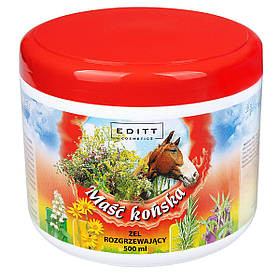 Косметика Editt POL