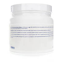 Klaire Labs Inositone Inositol Powder (Myo-Inositol) 450 грам., фото 3