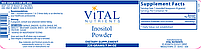 Vital Nutrients Inositol Powder (Myo-Inositol) 225 грамів BX079, фото 3