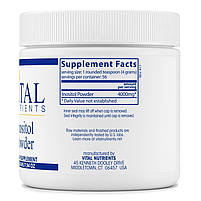 Vital Nutrients Inositol Powder (Myo-Inositol) 225 грамів BX079, фото 2