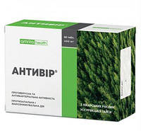 Природний антибіотик для легких і нирок Антивір, таб.60-від кашлю застудні герпес бронхіт запалення легенів