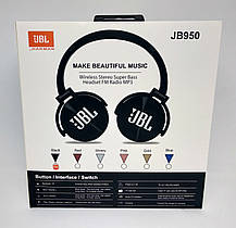 Наушники JBL EVEREST JB-950 , Наушники bluetooth JBL , наушники накладные, фото 5