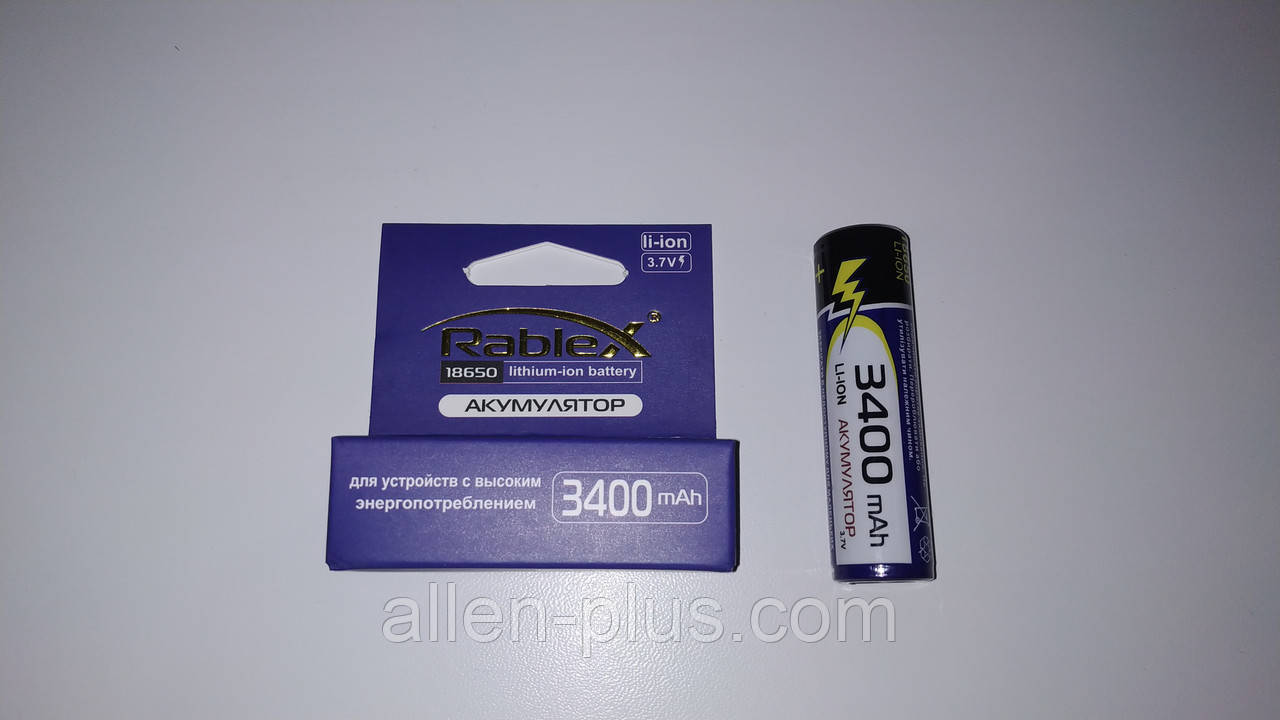Акумулятор Rablex 18650 Li-Ion 3400mAh (з захистом)