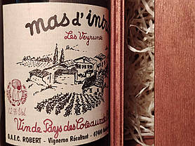 Вино 1991 року Côtes du Vivarais Saint-Remèze Франція вінтаж, фото 2