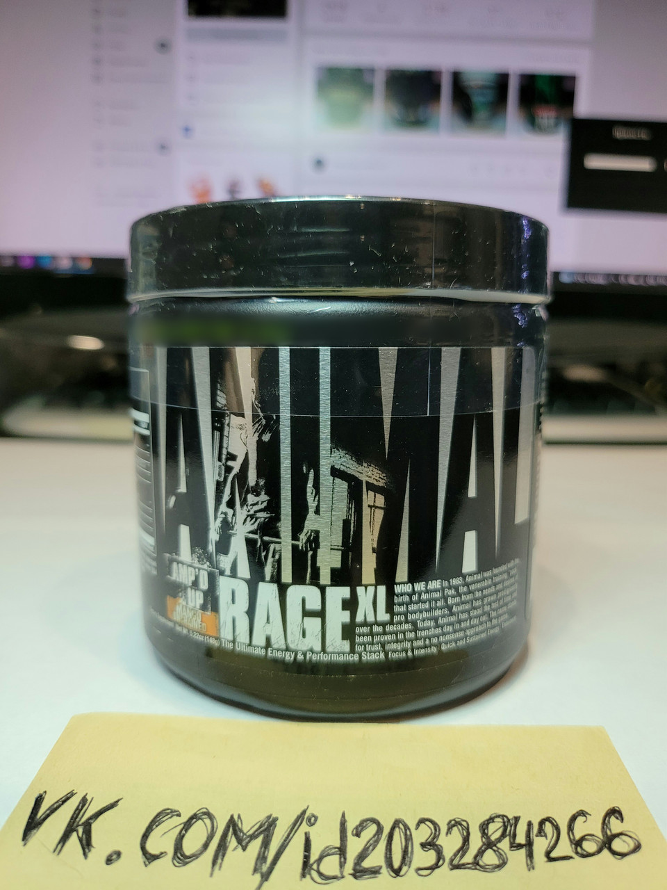 Передтренувальний комплекс Universal Nutrition Animal Rage XL 30 порцій юніверсал нутриш, ціна 1211 грн — (ID#756771018) Передтренувальний комплекс Universal Nutrition Animal Rage XL 30 порцій юніверсал нутриш, ціна 1211 грн — (ID#756771018)