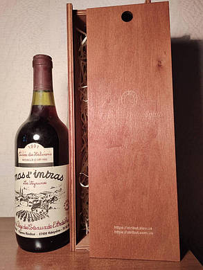 Вино 1991 року Côtes du Vivarais Saint-Remèze Франція вінтаж, фото 2