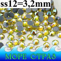 Желтые термостразы Citrine-AB ss12=3,2мм уп=1440шт ювелирное стекло премиум цитрин+АВ