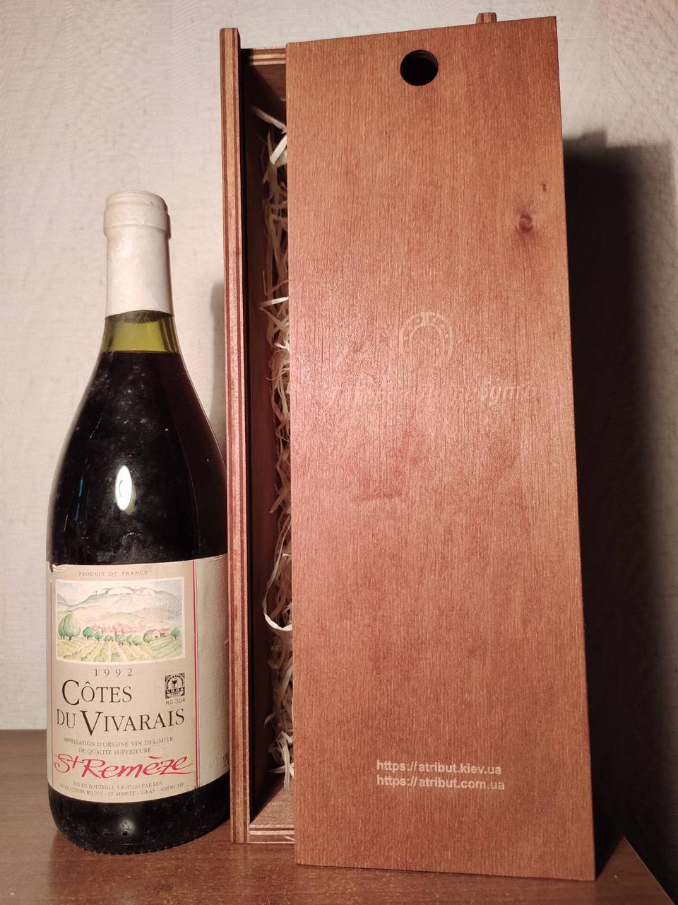 Вино 1992 року Côtes du Vivarais Saint-Remèze Франція