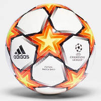 М'яч для футзала (мініфутболу) Adidas Finale 21 Pro Sala Pyrostorm GU0213 (розмір 4)
