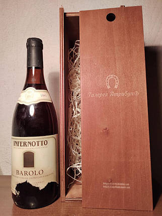 Вино 1985 року Barolo Італія, фото 2