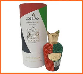 Соспиро Парфюмс Річниця - Sospiro Perfumes Anniversary парфумована вода 100 ml.