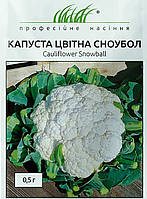 Сноубол кольорова капуста UniGen Італія 0,5 грама