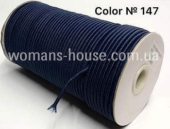 Гумка Капелюшна Темно-синій 2.5 мм 50 ярд