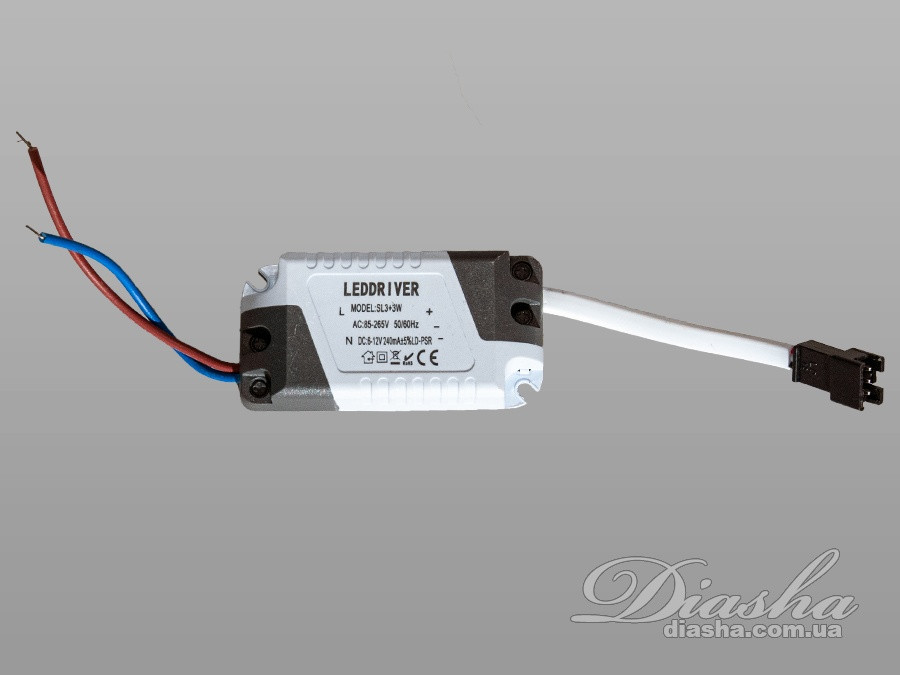 LED драйвер для точкових світильників із підсвіткою, потужність 3W