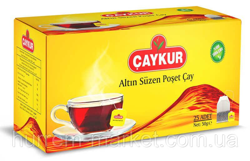 Caykur Турецький Чай — Чайкур Rize Altin Suzen Cayi 25 пакетів 50 г., фото 1