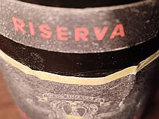 Вино 1965 року Brunello di Montalcino Італія, фото 3