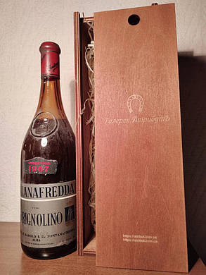 Вино 1967 года Grignolino Barolo Италия винтаж, фото 2