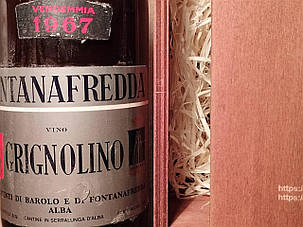 Вино 1967 года Grignolino Barolo Италия винтаж, фото 2