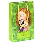 Пакет подарунковий глянець ліц.Гапчинська 11х18х5 см арт.17223, фото 5