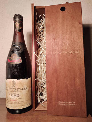 Вино 1980 року Dolcetto D`Alba Bersano Італія, фото 2
