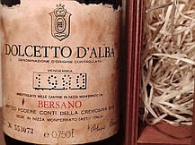 Вино 1980 року Dolcetto D`Alba Bersano Італія, фото 3