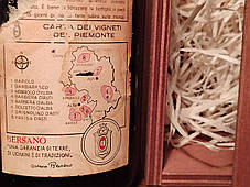 Вино 1980 року Dolcetto D`Alba Bersano Італія, фото 3