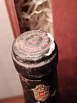 Вино 1980 року Dolcetto D`Alba Bersano Італія, фото 2