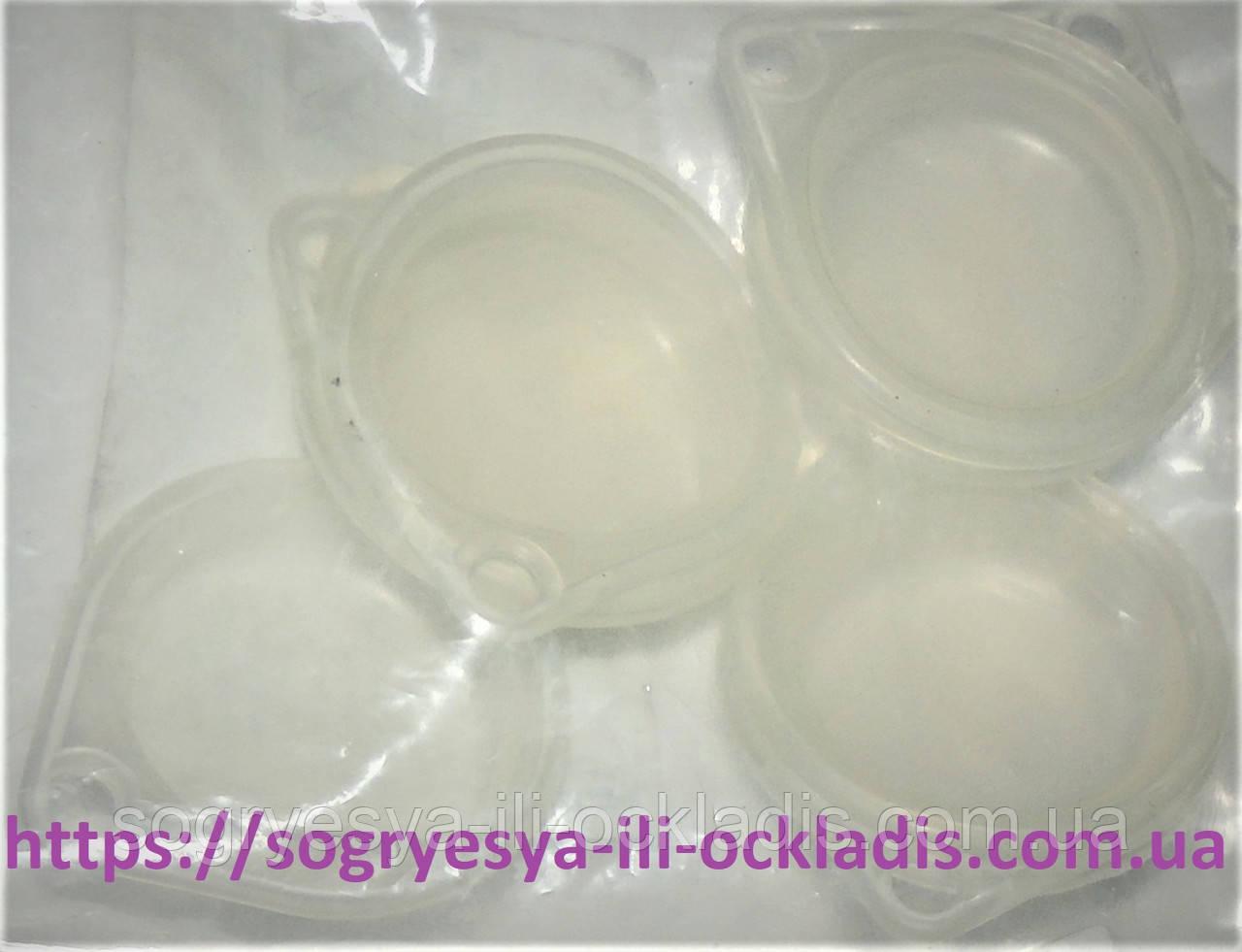 Набір мембран 10 штук конусна 50/58 мм силікон (б.ф.у, EU) Bosch W10-2Р, арт. 8738709315, к.з. 0650/3, фото 1