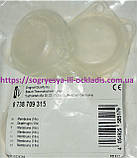 Набір мембран 10 штук конусна 50/58 мм силікон (б.ф.у, EU) Bosch W10-2Р, арт. 8738709315, к.з. 0650/3, фото 2